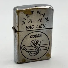 2025年最新】zippo コブラの人気アイテム - メルカリ
