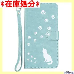 Galaxy S21 5G ケース 手帳型 ギャラクシー S21 携帯ケース doo SC-51B手帳 猫ちゃん カバー 可愛い 財布 女性 カードポケット galaxys21 SCG09 スマホケース サイドマグネット スタンド機能付き -グリーン 1731