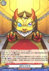 [중고] 뱅가드 D-TB06/073[C]:가챠리도라