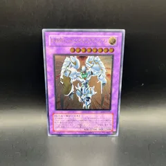 E・HERO シャイニング フレア ウィングマン レリーフ アルティメットレア E-HERO シャイニングフレアウィングマン レリーフ