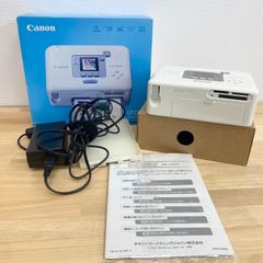 Canon コンパクトフォトプリンター SELPHY CP720