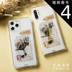 種類4：type-B/iPhone13  iPhone13 ケース かわいい iPhone13mini iphone 13 pro max ケース iphone 11 ケース おしゃれ iphone se ケース 大人かわいい iphone クリアケース スマ