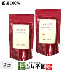 ARYA TEA スティックタイプ 30包入り2箱 - メルカリ