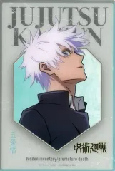 【中古】キャラカード 五条悟 「呪術廻戦 大交流展 前半 懐玉・玉折 at baseyard tokyo トレーディング クリアアートカード 大交流展 懐玉・玉折イラスト」