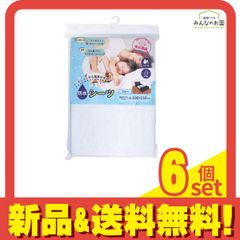 Item thumbnail for item 45a3ad41-7391-475e-be26-ba5c0dfd6959