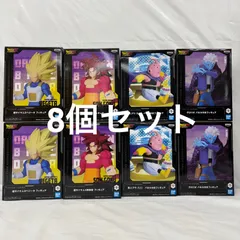 未開封 ドラゴンボール DAIMA  フィギュア 8個セット LF9349  f111