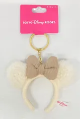 東京ディズニーリゾート カチューシャキーチェーン ミニー(ファー/ミルクティー)
