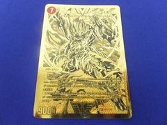  トレカ デュエル・マスターズ DMEX-06-DK1 超戦龍覇 モルト NEXT ダブルビクトリー