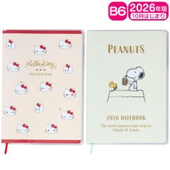 Item thumbnail for item 7b2e7e12-f6aa-46f5-8803-cbd1eefe2500