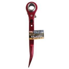 Item thumbnail for item d8fc76a4-1d9b-4f49-9604-31ab708591c1