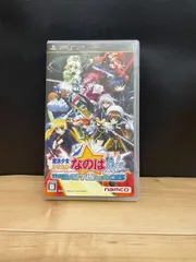 魔法少女リリカルなのは A's PORTABLE THE BATTLE OF ACES PSP ソフト mCC1050 ● ★