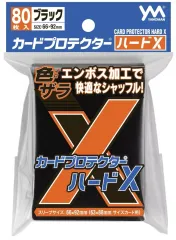 2025年最新】カードプロテクターハードX ブラックの人気アイテム
