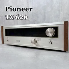 2025年最新】パイオニア TXの人気アイテム - メルカリ