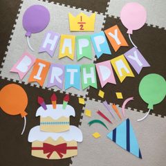 壁面飾り　誕生日　ガーランド