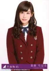 2025年最新】今、話したい誰かがいるの人気アイテム - メルカリ