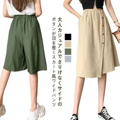 ラップスカート風 キュロットパンツ ハーフパンツ 送料無料 スカーチョ きれいめ レディース ワイドパンツ ショートパンツ ふんわり 五分丈 大きいサイズ 送料無料 ウェストゴム 綿麻風 ゆったり 春#back727984