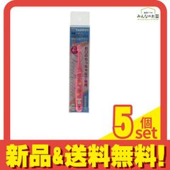 Item thumbnail for item e0d05df6-5dc6-4bde-9d64-64990e7f48de