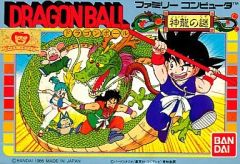 ✨美品特価✨ドラゴンボール 神龍の謎 ファミコンソフト - メルカリ