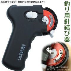 Item thumbnail for item a83dcf63-6de0-4636-91f2-c529ead9388e