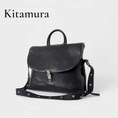 キタムラバッグ　旅行用ボストン 2025年最新】Kitamura ボストンバッグ・旅行用バッグの人気