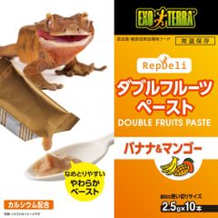 RepDeli　ダブルフルーツペースト バナナ&マンゴー