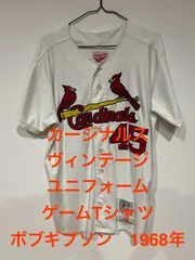 ボブ ギブソン 10枚限定 直筆サインカード ボブ ギブソン 10枚限定 直筆サインカード ボブ ギブソン 10枚