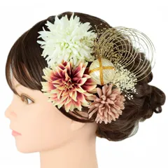 髪飾り 成人式 水引 振袖 前撮り 袴 花 菊 カスミソウ 7点セット 白 ピンク 赤 ゴールド 玉飾り 造花 ワントーンカラー トレン No.12-0779