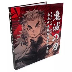 鬼滅の刃 全集中展 複製色紙拾集帳 煉獄杏寿郎 色紙 収納 ファイル