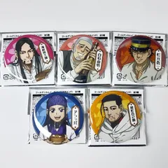 未使用　ゴールデンカムイ　缶バッジ　全5種セット　TSUTAYA