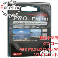 Kenko C-PL Eta 77mm PRO1D ビックオリジナル 新品未開封 Amazon | ケンコー(Kenko) 77mm PLフィルター PRO1D