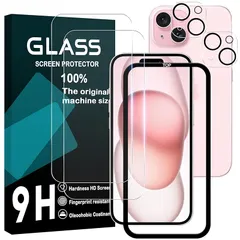 対応 iPhone 15 フィルム ガイド枠付き 【2+2 枚セット- 国産旭硝子素材】 iPhone15 ガラスフイルム 【2枚】+ レンズフィルム 【2枚】 アイホン15 液晶保護フィルム アイフォン 15 強化ガラス レンズ保護フィルム ケース 【 