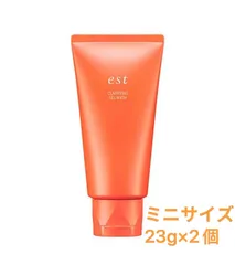 【ミニサイズ2個】est クラリファイイング ジェル ウォッシュ エスト ジェル 洗顔料  ミニサイズ2個