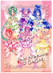 2025年最新】全プリキュア展 クリアファイルの人気アイテム