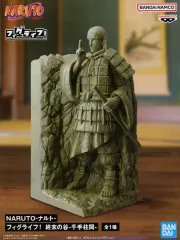 2025年最新】フィグライフ! 終末の谷 千手柱間の人気アイテム - メルカリ