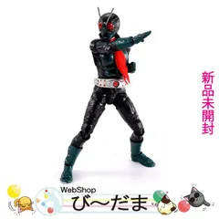 未開封S.H.Figuarts（真骨彫製法） 仮面ライダー1号 THE NEXT 抽選販売】S.H.Figuarts（真骨彫製法） 仮面ライダー1号（桜島