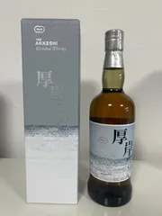 2025年最新】厚岸ウイスキー 大寒の人気アイテム - メルカリ