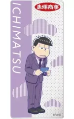 【中古】文房具その他 一松 アクリルメモボード 「おそ松さん」