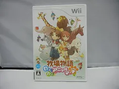 【中古】牧場物語 わくわくアニマルマーチ(特典無し) - Wii