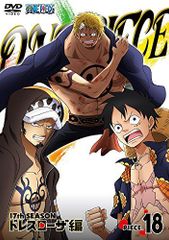 [중고] ONE PIECE 원피스 17TH 시즌 드레스 로자 편 piece.18 [DVD]