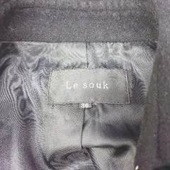 ◇ ⊇ LE SOUK ルスーク ウール、アンゴラ混合 ウエスト紐 長袖 コート サイズ36 ブラック レディース E  【1503060043981】