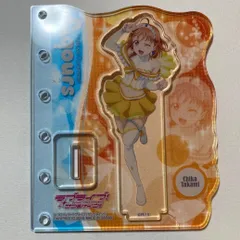 ラブライブ！サンシャイン!! 高海 千歌　恋になりたいAQUARIUM　Lサイズ ラブライブ！サンシャイン!! 高海 千歌 恋になりたいAQUARIUM L