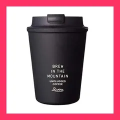 アンプラグド　パップテント　コヨーテ ブラウン　ポール４本　Unplugged アンプラグド パップテント コヨーテ ブラウン ポール4本