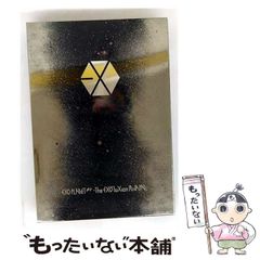 中古】 幸福だった私の一生 / ダリウス ミヨー、 別宮 貞雄