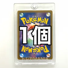 マグネットローダー　35pt  1個　トレーディングカードケース　ポケカ　トレカ