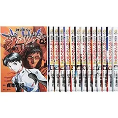 【中古】新世紀エヴァンゲリオン コミック 全14巻完結セット (カドカワコミックス・エース)