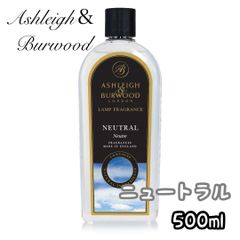 新品未使用 アシュレイ＆バーウッド オイル 【500ml 】 バニラ Amazon.co.jp: [ アシュレイ & バーウッド ] Ashleigh & Burwood