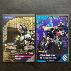 2025年最新】ブルースペイダーの人気アイテム - メルカリ