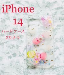 【世界に1つ】華水玉~Flower＆Polka dots~  スマホケース  iPhone14