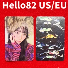 2025年最新】カズハ hello82の人気アイテム - メルカリ