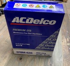 送料込⭐︎ACデルコバッテリーM42L or R  アイドリングストップ専用